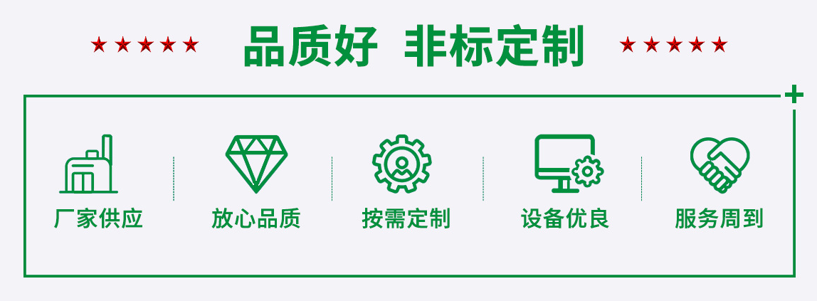 是消費(fèi)者信賴(lài)的叉車(chē)