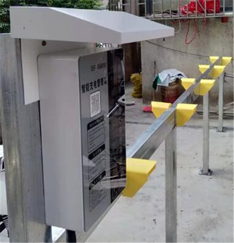 山水生態(tài)城2